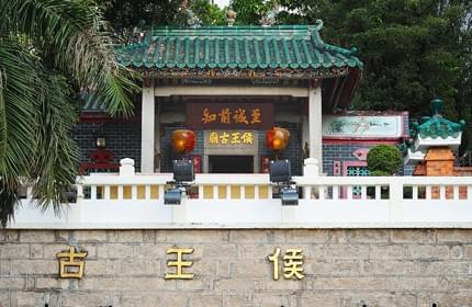 Section image