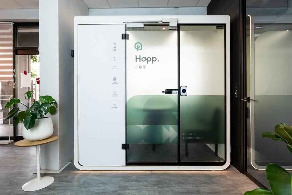 小樹屋電話亭辦公空間,捷運電話亭