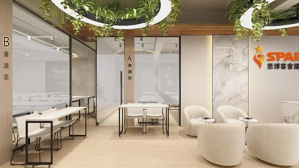 北高雄會議教室報到區