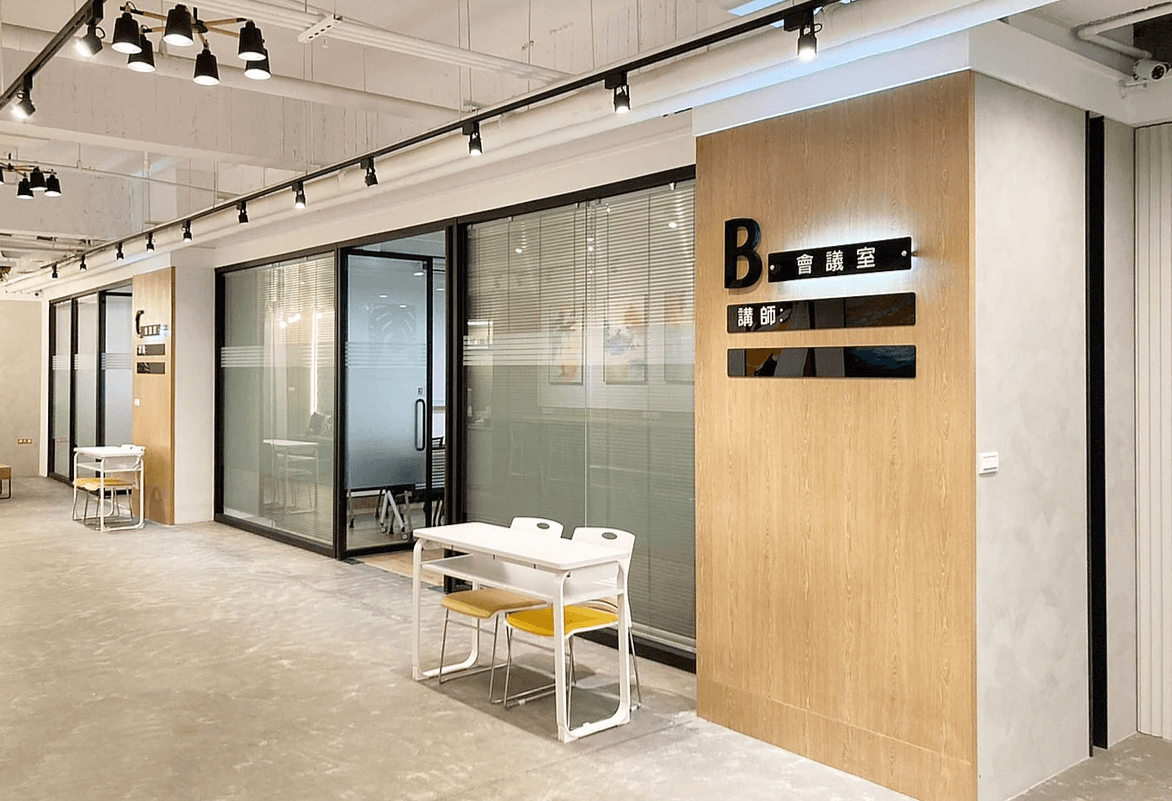 高雄會議教室報到區