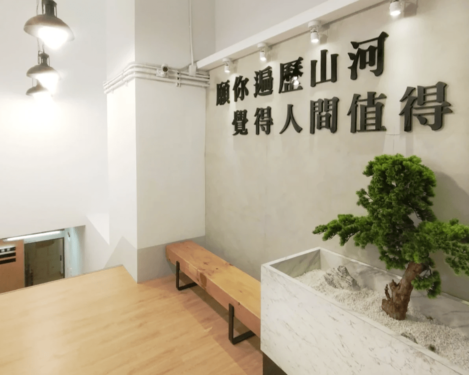 高雄會議教室迴廊