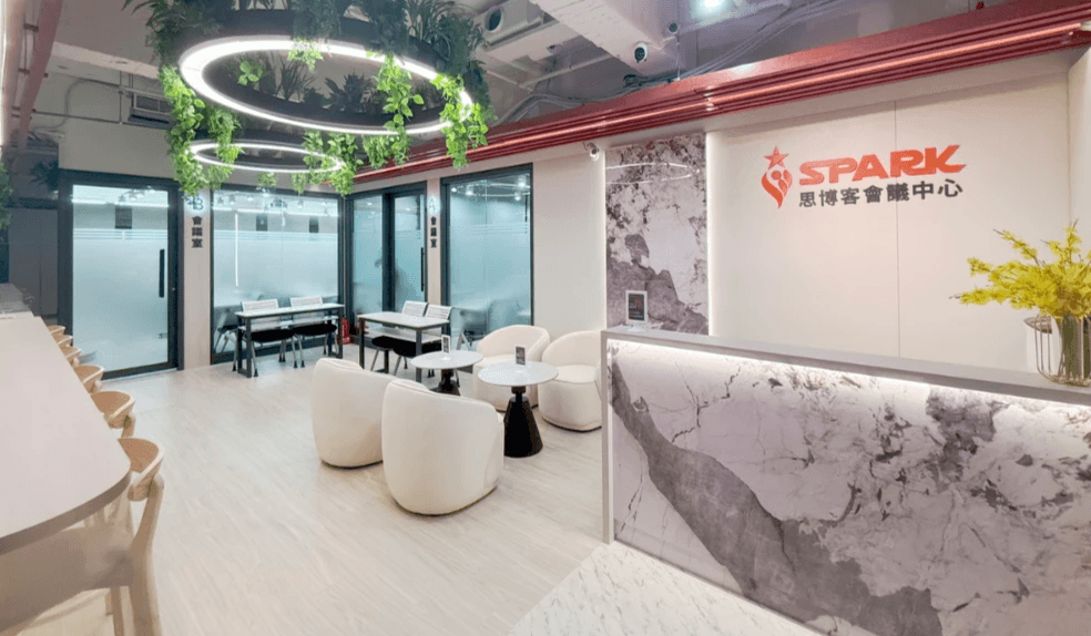 思博客會議教室巨蛋館位於左營區，即日起開放預訂，歡迎來電或線上洽詢