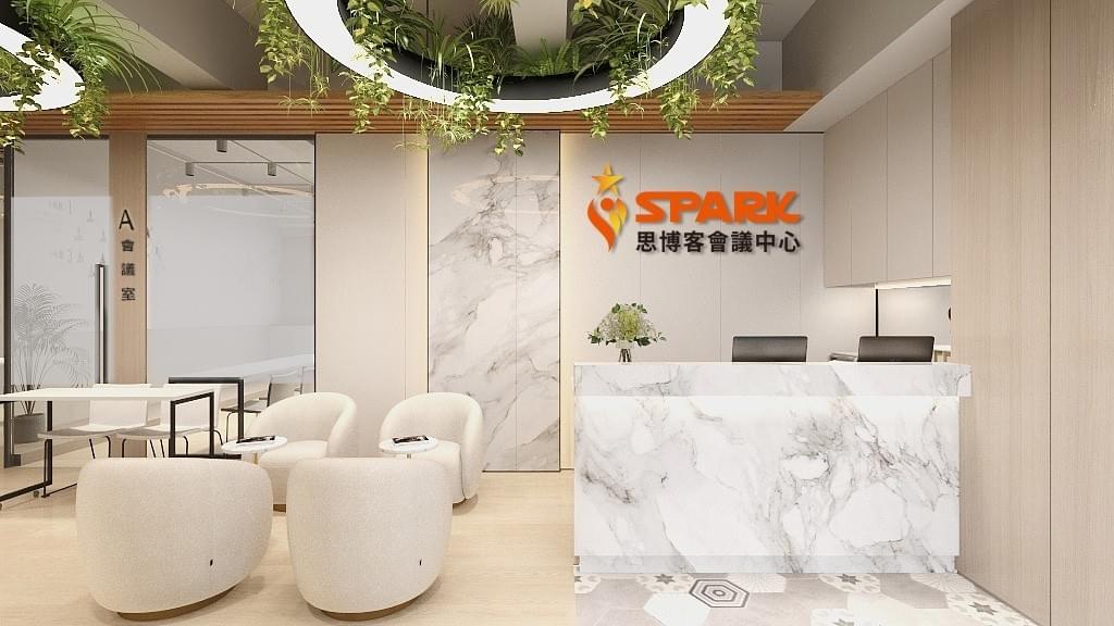 北高雄會議教室櫃台區