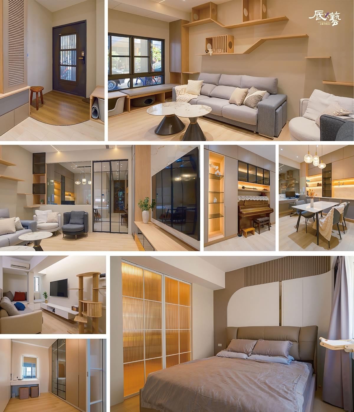 高雄室內設計作品介紹 | 作品名稱:築韻 高雄室內設計作品介紹 | 作品名稱:築韻