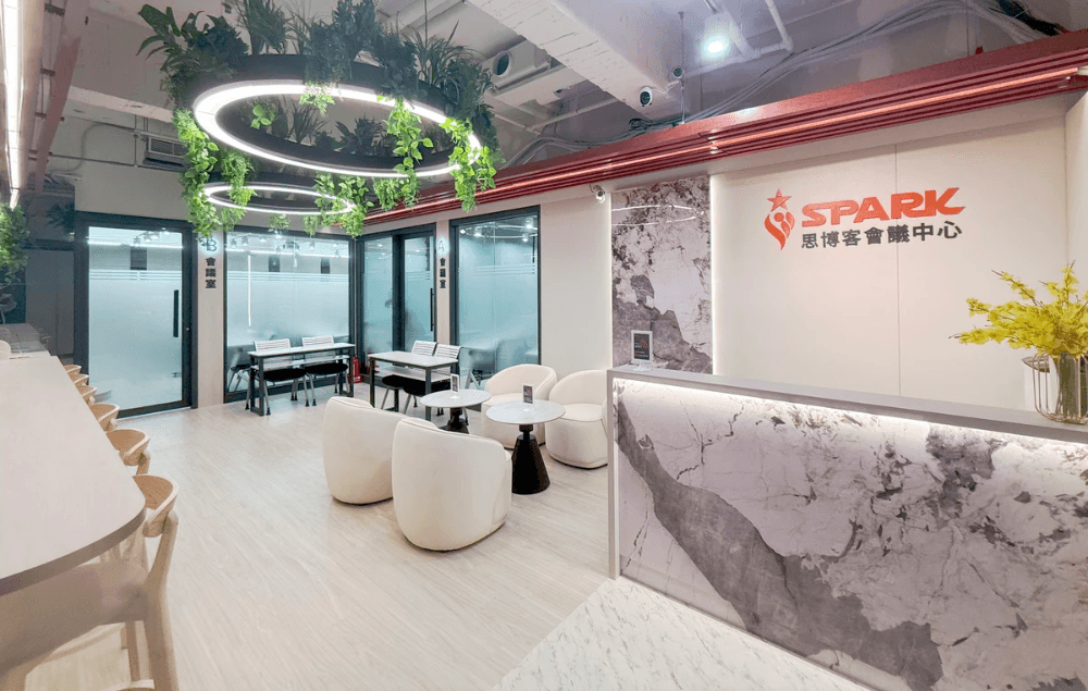 思博客會議教室巨蛋館位於左營區,即日起開放預訂,歡迎來電或線上洽詢 思博客會議教室巨蛋館位於左營區,即日起開放預訂,歡迎來電或線上洽詢