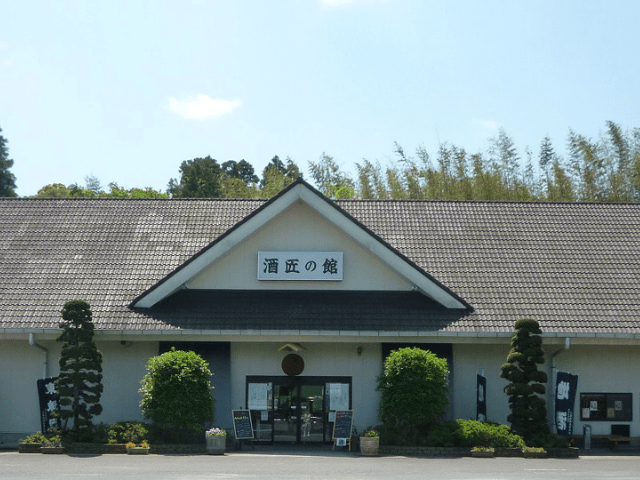 猫と暮らす古民家グランピング【和心村公式】|千葉富津・東京から1時間|サウナ&カフェも完備  千葉県富津市の豊かな自然に囲まれた和心村は、東京から車でわずか1時間、「人と動物と自然が調和する共生の村」をコンセプトにした唯一無二のグランピング