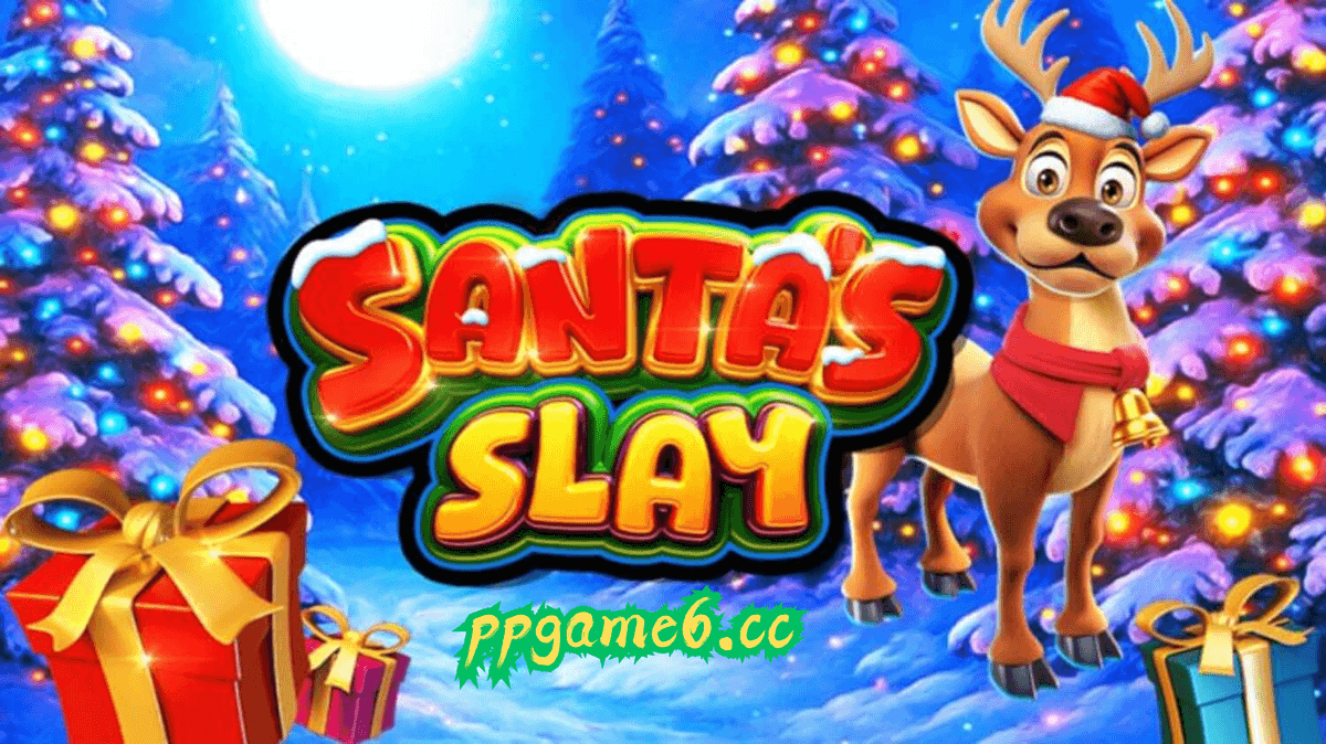PP电子圣诞炫酷夜游戏介绍