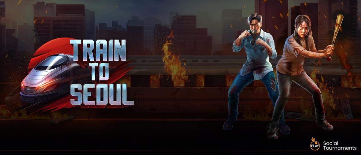 pp王者电子最新游戏首尔列车开启僵尸启示录