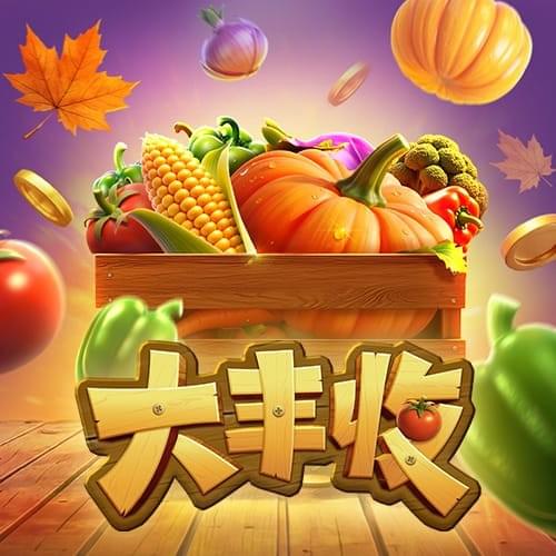 PG电子官方试玩网站│大丰收老虎机│PG游戏