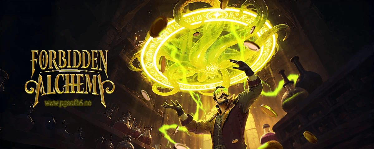 PG电子炼金术游戏介绍