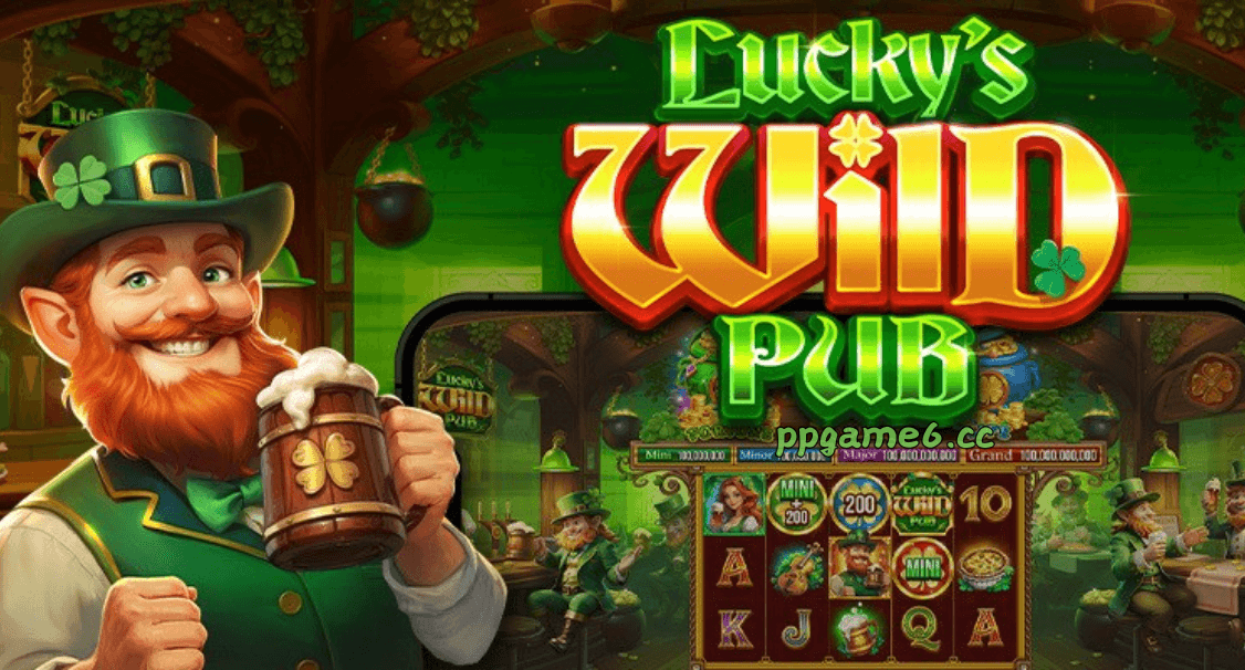 pp电子 - 疯狂好运酒吧游戏介绍