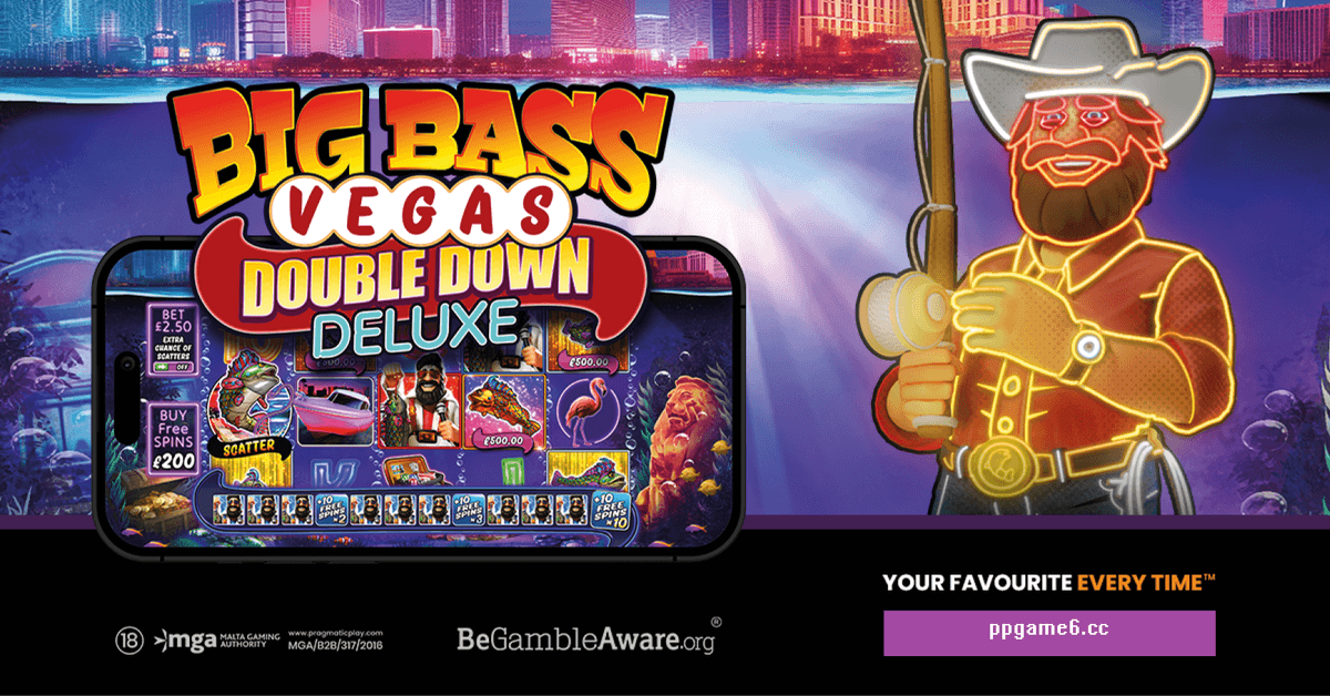 pp电子至尊双赢疯狂大鲈鱼游戏介绍