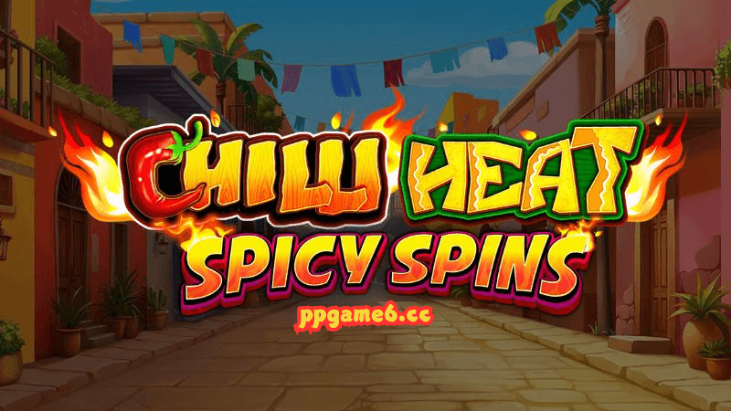 PP电子火辣辣旋转游戏介绍