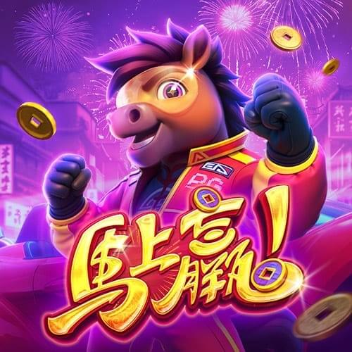 PG电子官方试玩网站-马上赢