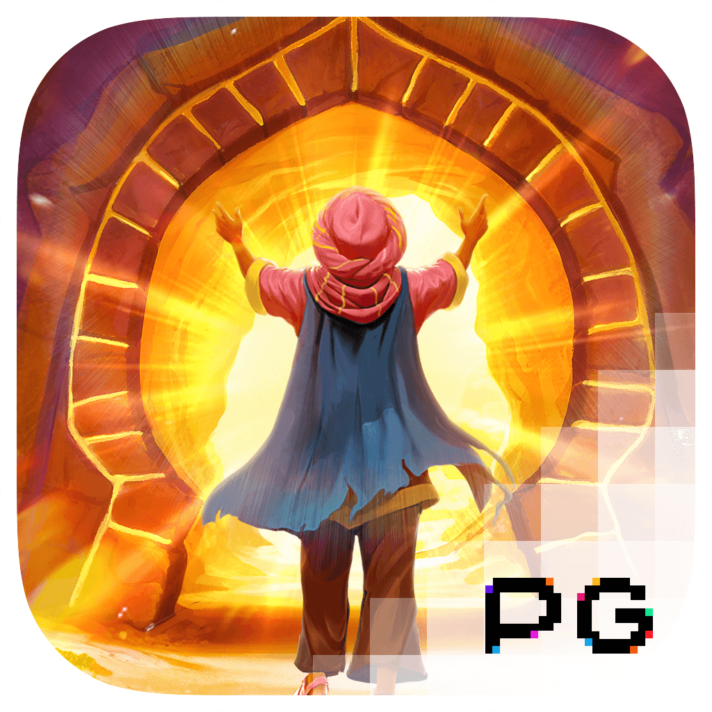 PG电子官方试玩 - 芝麻开门老虎机