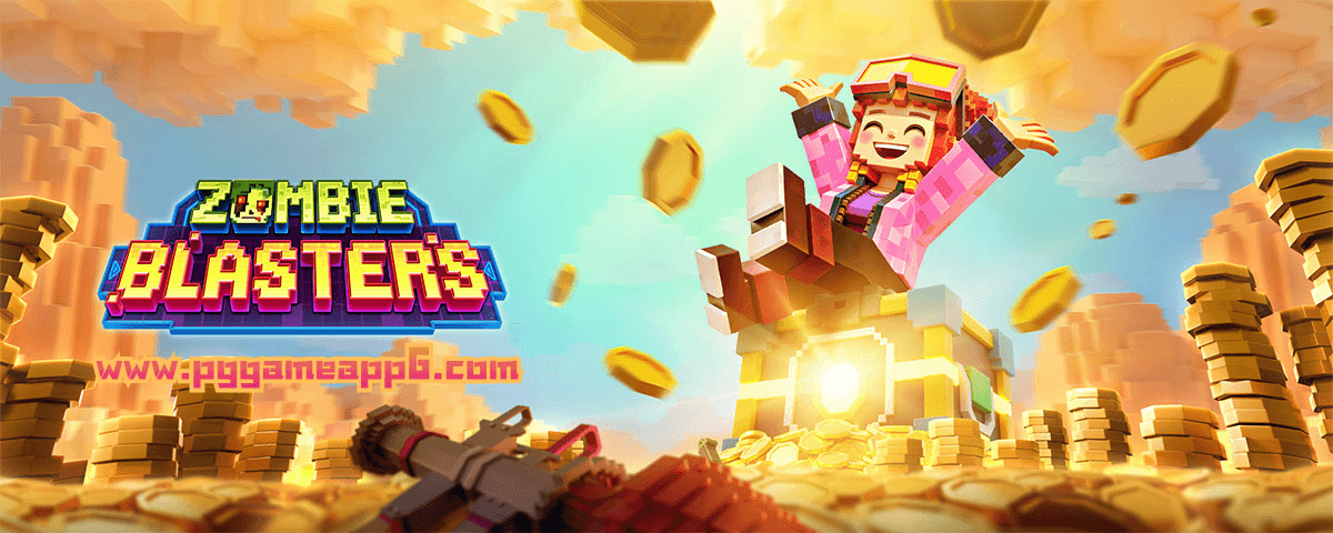 PG电子《丧尸大作战》攻略