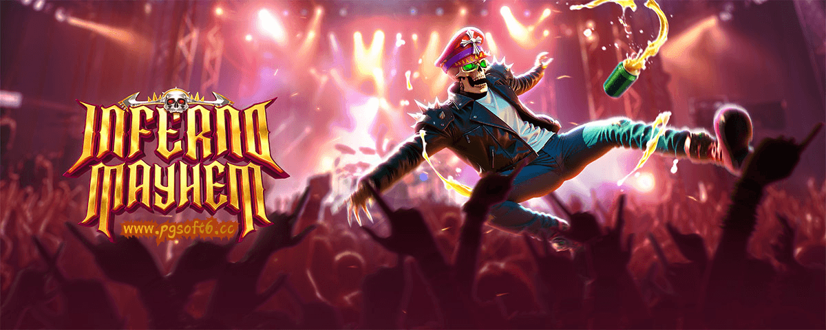 PG电子地狱狂响游戏介绍