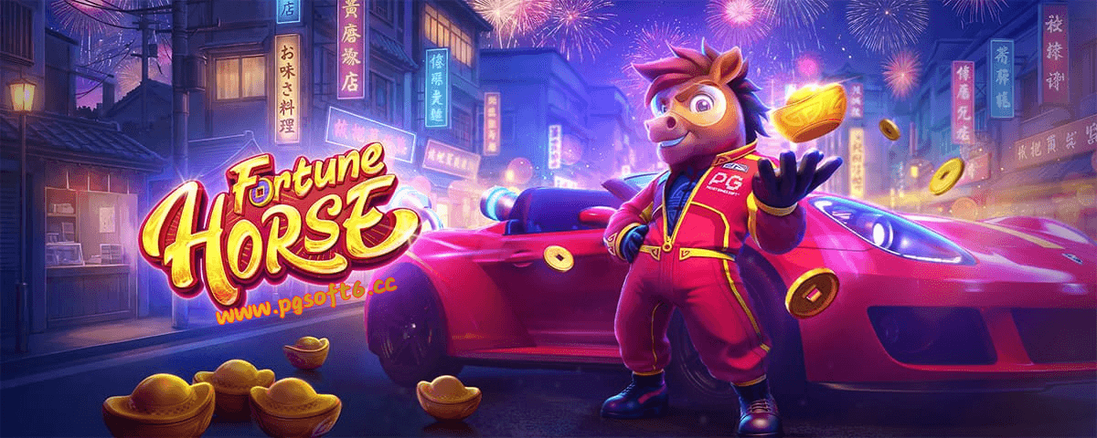 PG电子马上赢游戏介绍