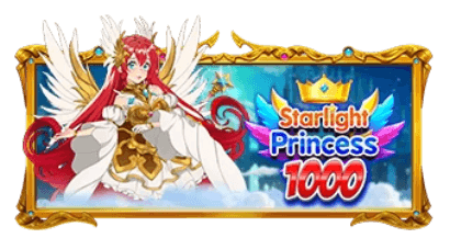 PP电子星光公主 1000免费试玩