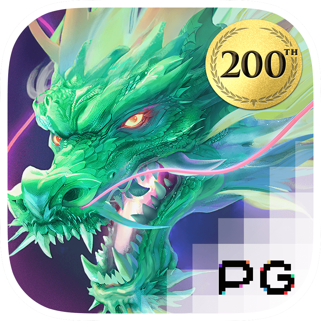 PG电子四大神兽官方最新试玩版 - 200倍暴击机制体验