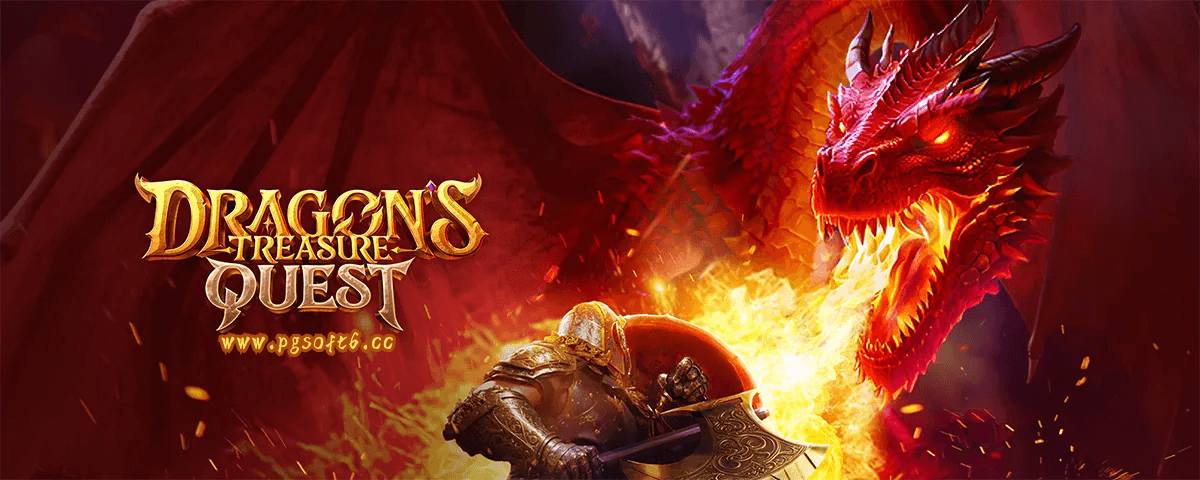 PG电子寻龙宝藏游戏介绍