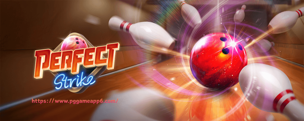 PG电子《保龄球之王》：解锁200倍奖杯大奖与10倍疯狂乘数！