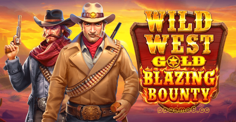 PP电子西部牛仔炽热赏金游戏介绍