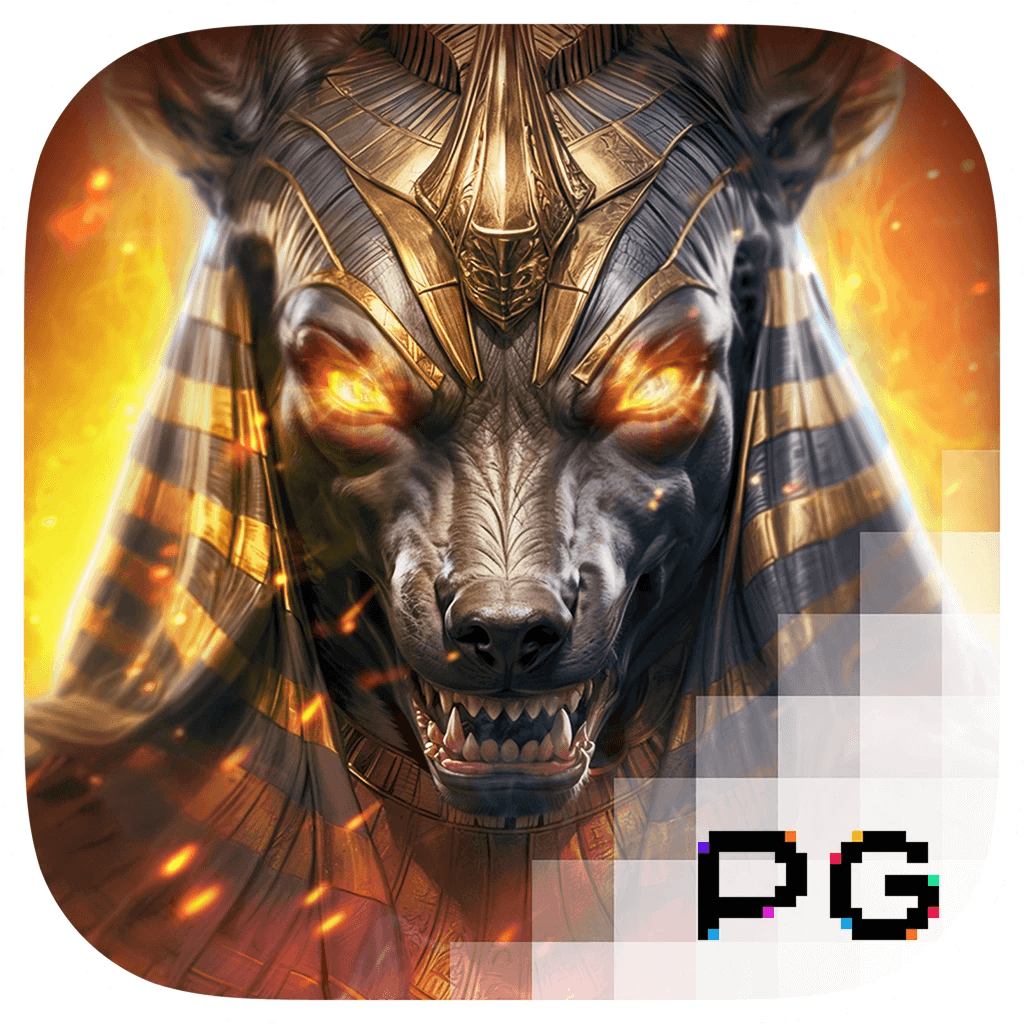 免费试玩PG电子游戏 - 阿努比斯