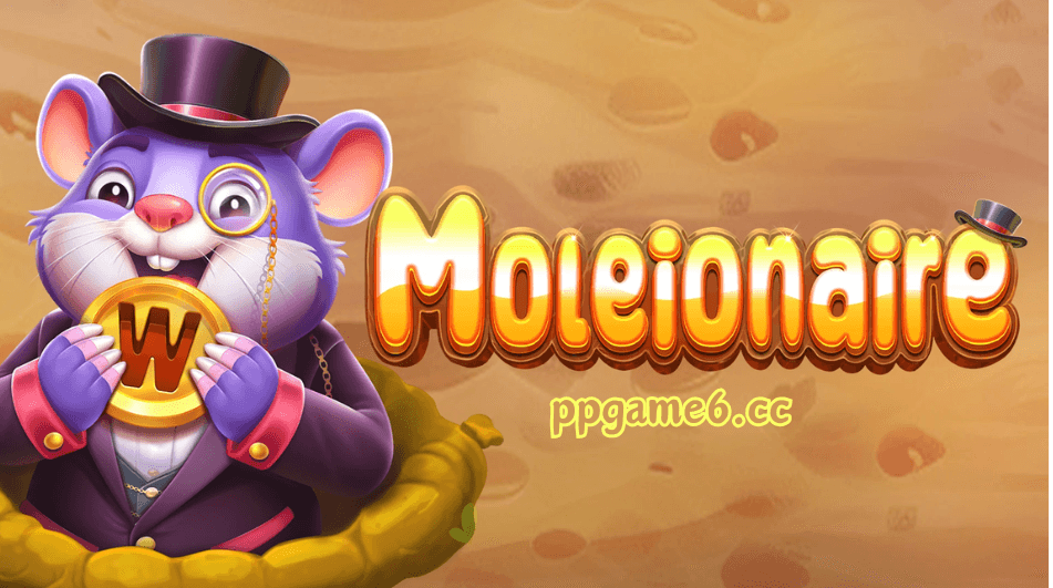 pp电子 钱鼠 游戏介绍