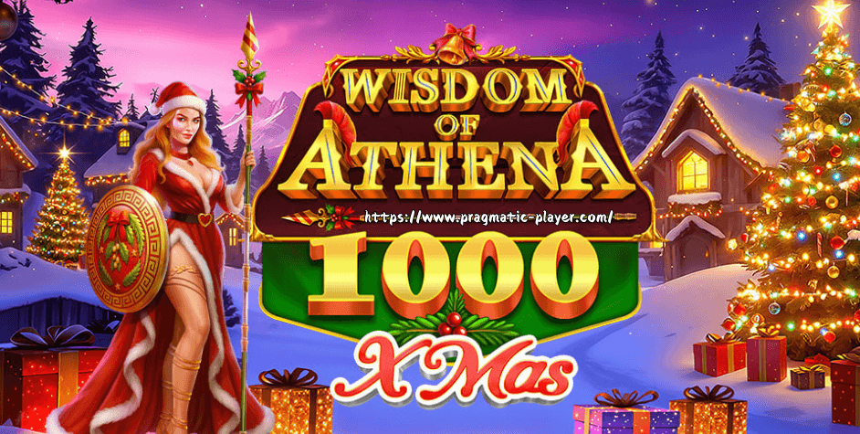 PP电子《雅典娜的智慧圣诞 1000》游戏介绍