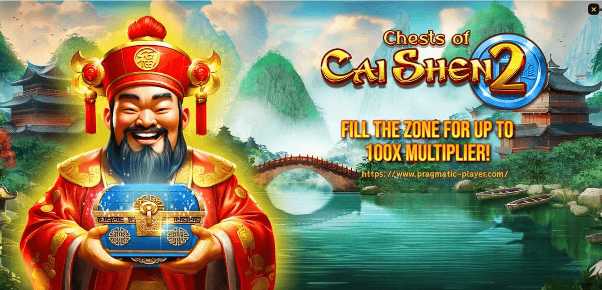 PP电子财神聚宝盒2