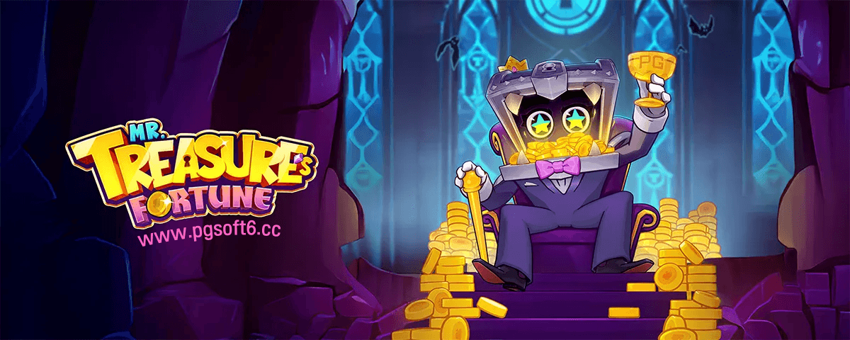 pg电子 - 宝藏大冒险游戏介绍