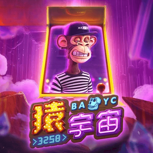 PG电子官方试玩网站-猿宇宙