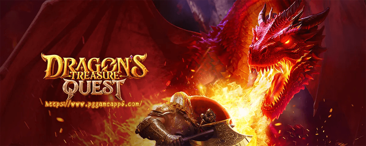 PG电子寻龙宝藏游戏解析