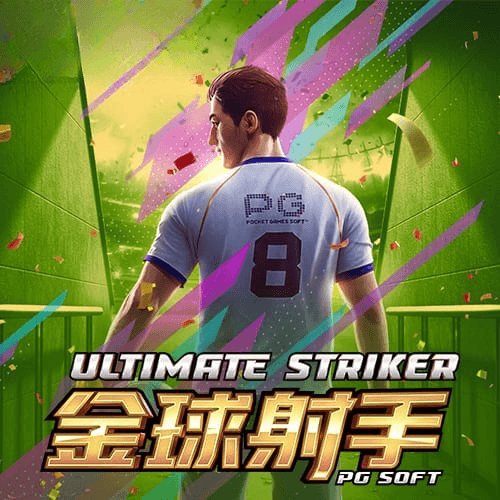 PG电子官方试玩网站-金球射手