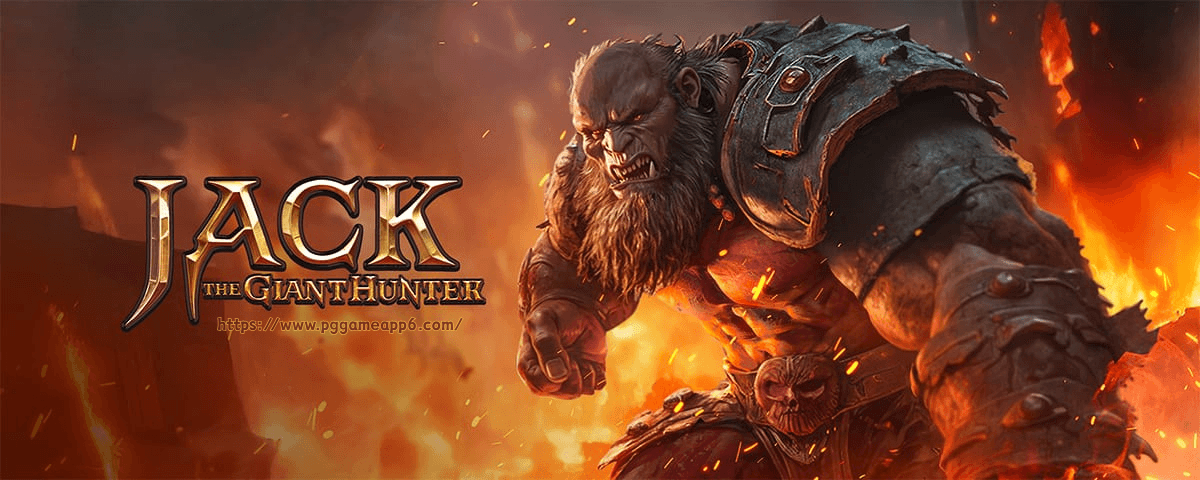 PG电子魔豆传奇游戏解析