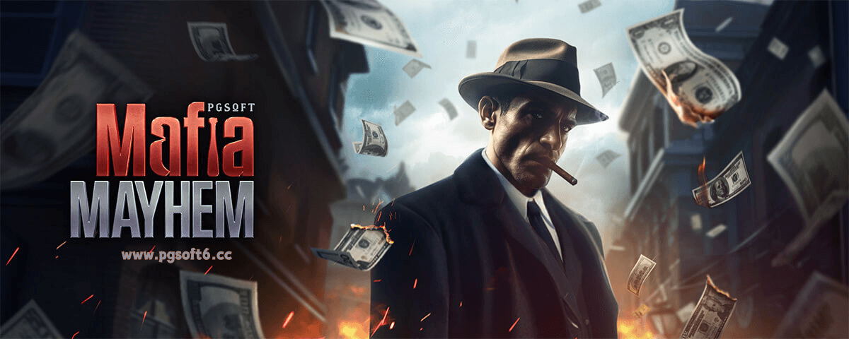 欢迎来到《黑帮风云》——PG电子最新震撼力作，带你走进神秘的黑手党世界！这款以黑手党为主题的全新视频老虎机，将充满紧张刺激的犯罪斗争与丰厚奖励结合，为你打造无与伦比的游戏体验。