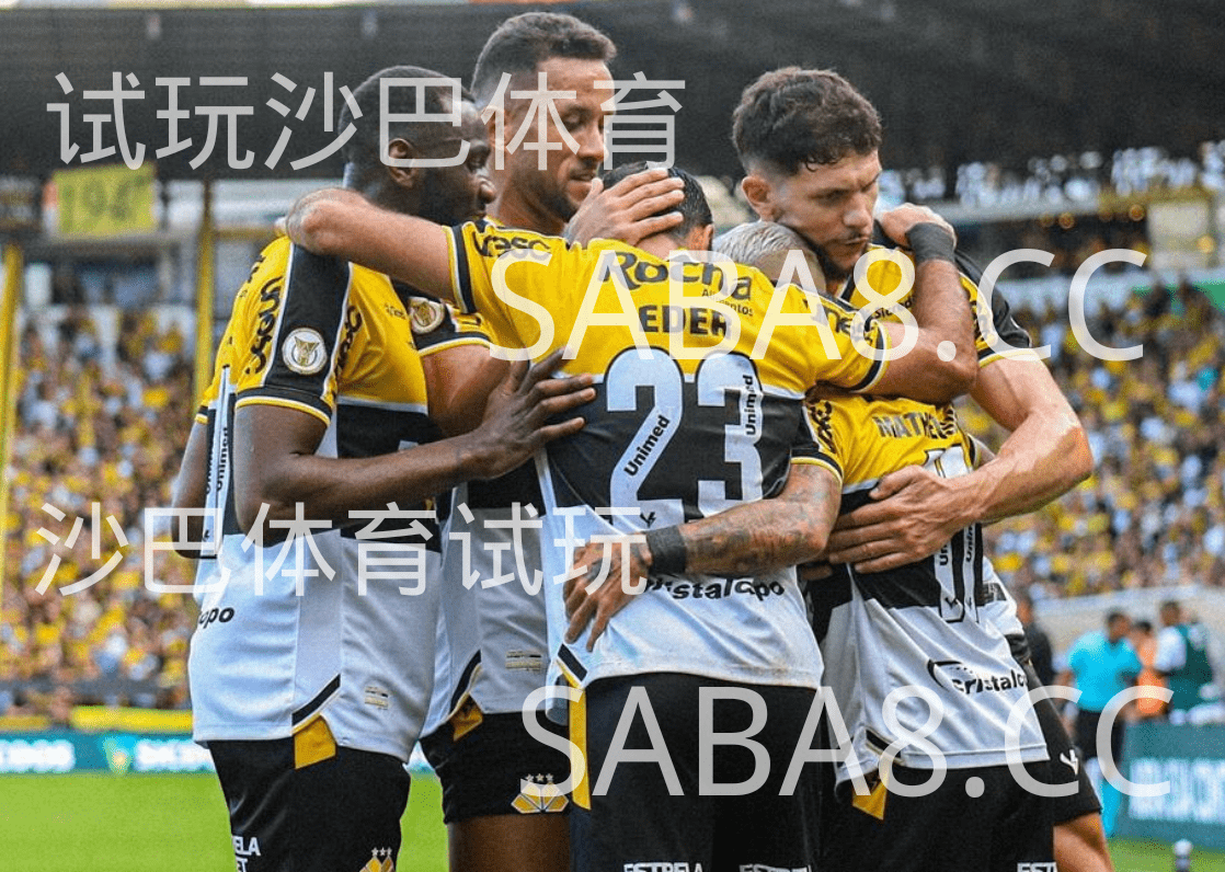 沙巴体育；沙巴体育官网：巴甲；克里丘马 vs 克鲁塞罗