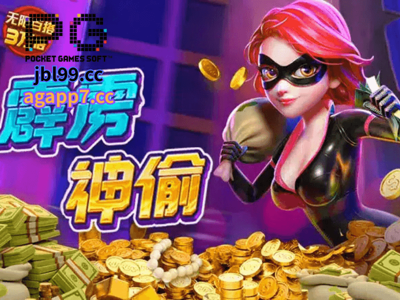 PG电子官网、PG电子、PG模拟器、PG电子试玩、PG试玩、PG电子模拟器