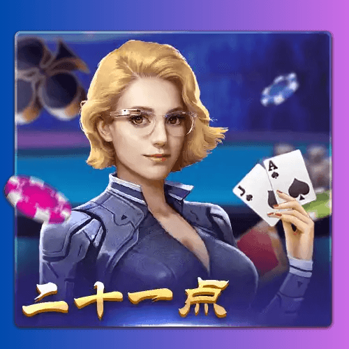 开元棋牌、开元棋牌官网、开元棋牌试玩、棋牌、棋牌攻略