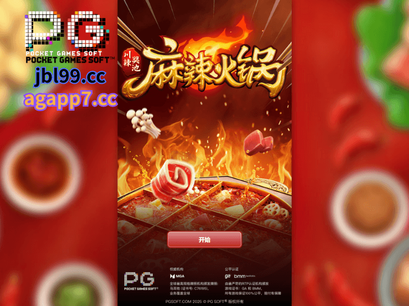 PG电子官网、PG电子、PG模拟器、PG电子试玩、PG试玩、老虎机