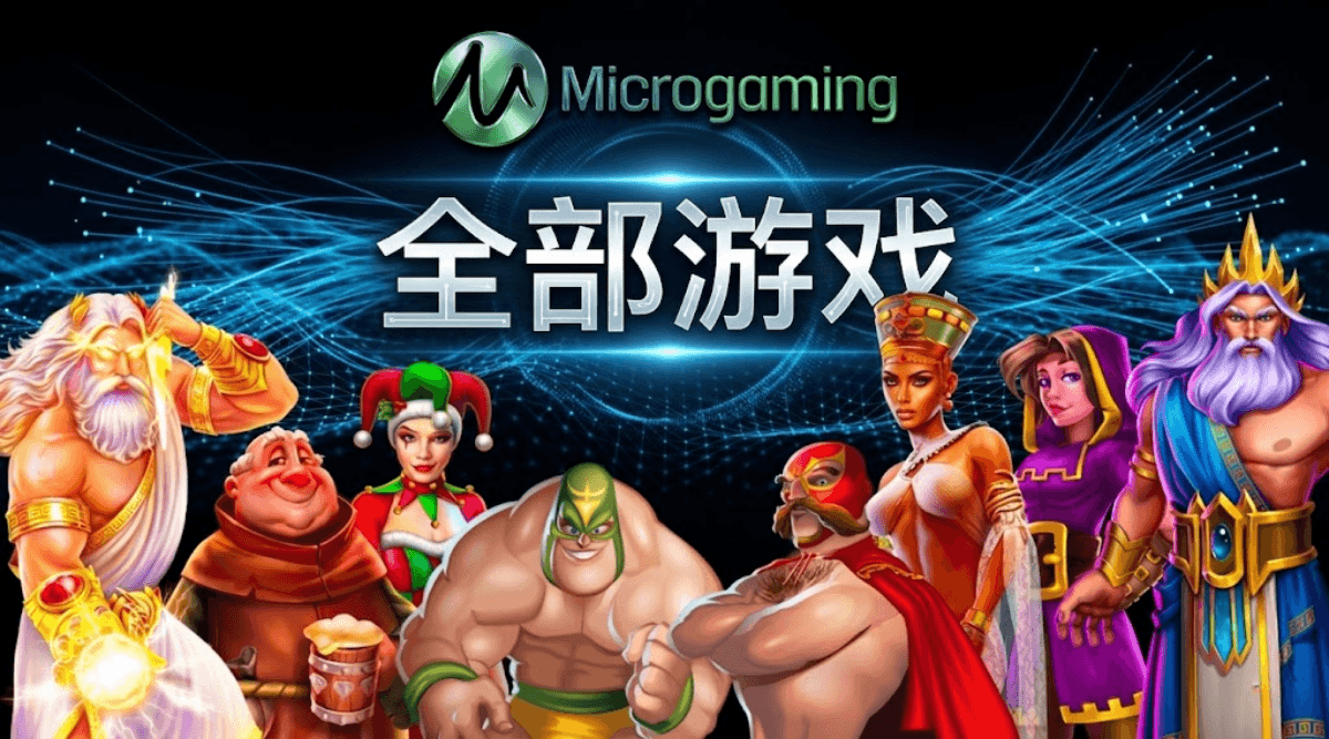 MG电子全部游戏试玩