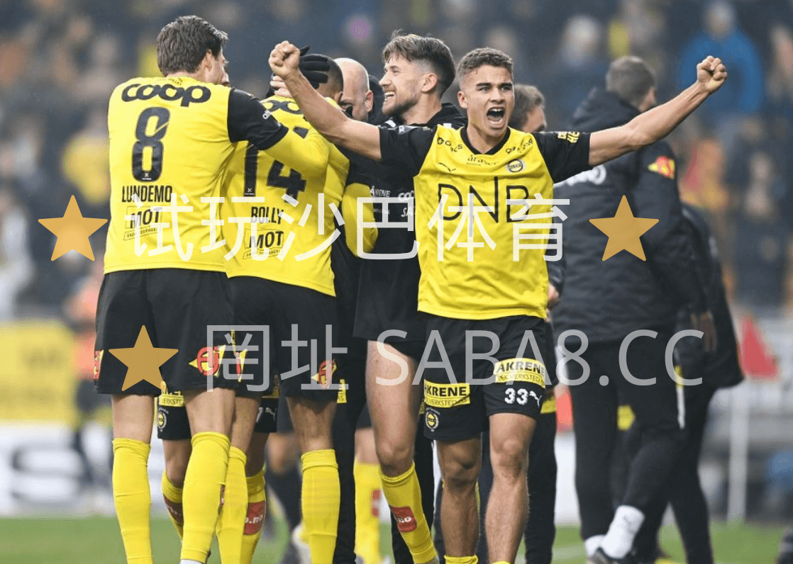 挪超推荐、沙巴体育、沙巴体育官网