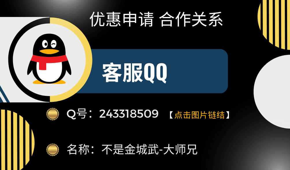 沙巴体育 沙巴体育官网 沙巴体育试玩