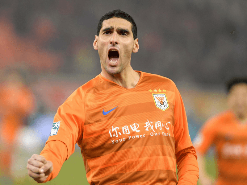 沙巴体育、沙巴体育官网、亚冠杯、山东泰山、Shandong Taishan