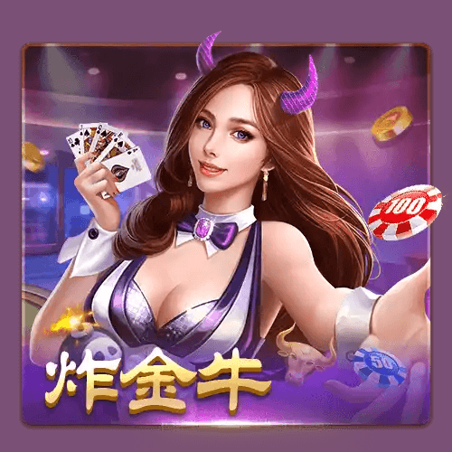 开元棋牌、开元棋牌官网、开元棋牌试玩、棋牌、棋牌攻略