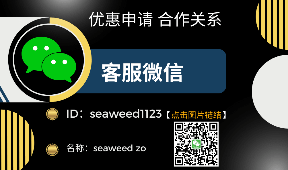 沙巴体育 沙巴体育官网 沙巴体育试玩