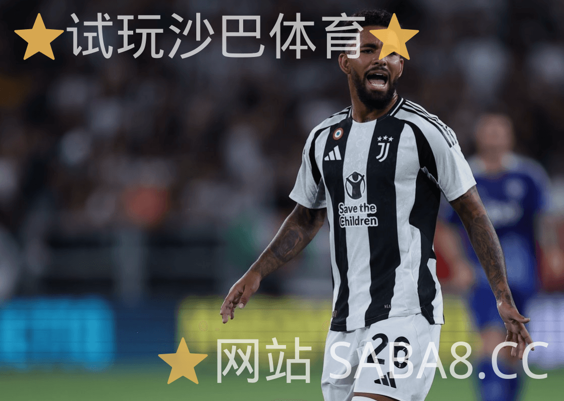 沙巴体育 沙巴体育官网