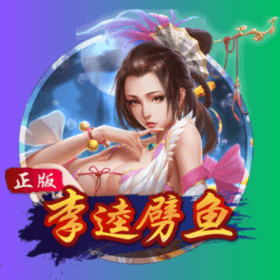 開元棋牌、開元棋牌官网、開元棋牌试玩、棋牌、棋牌攻略