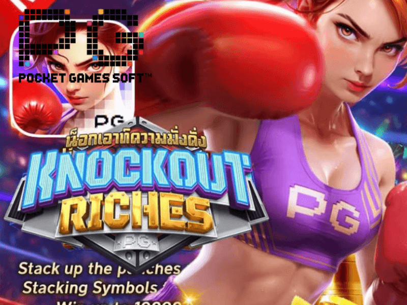 PG电子、PG模拟器、PG电子试玩、PG试玩、PG电子模拟器